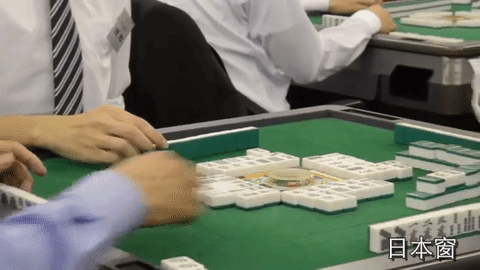 【企业动态】双鹭药业新增1件行政处罚被罚款4000元